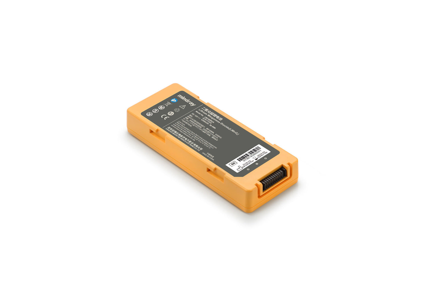 Mindray BeneHeart Replacement Battery
