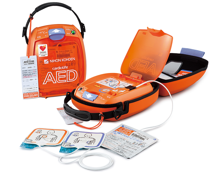 Nihon Kohden Cardiolife AED-3100 Semi Automatic Defibrillator