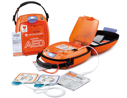 Nihon Kohden Cardiolife AED-3100 Semi Automatic Defibrillator
