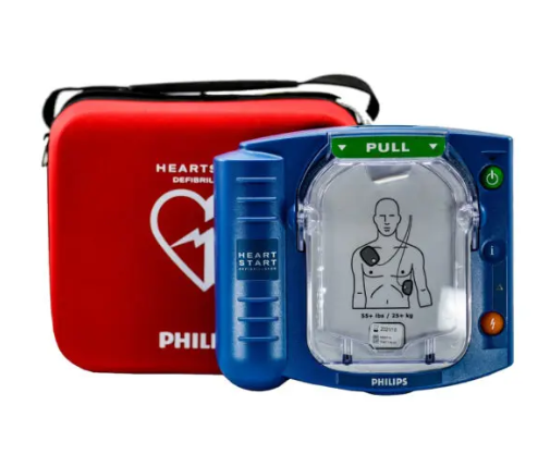 Philips HeartStart HS1 Defibrillator & Slim Carry Case